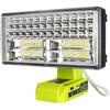 Для светодиодного рабочего фонаря Ryobi 18V ONE+ с питанием от Li-ion, Ni-Cad или Ni-Mh - 40 Вт 4200 лм, беспроводной, со встроенным USB-портом (Батарейки в комплект не входят)