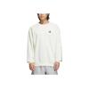 Adidas Casual Thick Round Neck Pullover Long Sleeve Sweatshirt Unisex Sweatshirt Jade-White JM9111
