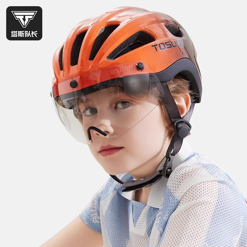 One-Piece Molded Cycling Helmet Road Mountain Bikes Youth Safety With Magnetic Flip-Up Visor Black-Orange