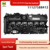 Крышка клапанов головки блока цилиндров BMW B58 11127645173