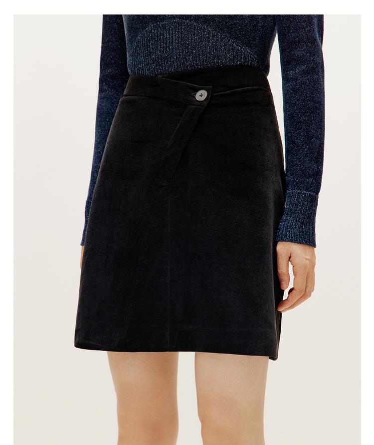 NEIWAI Festival Half Skirt