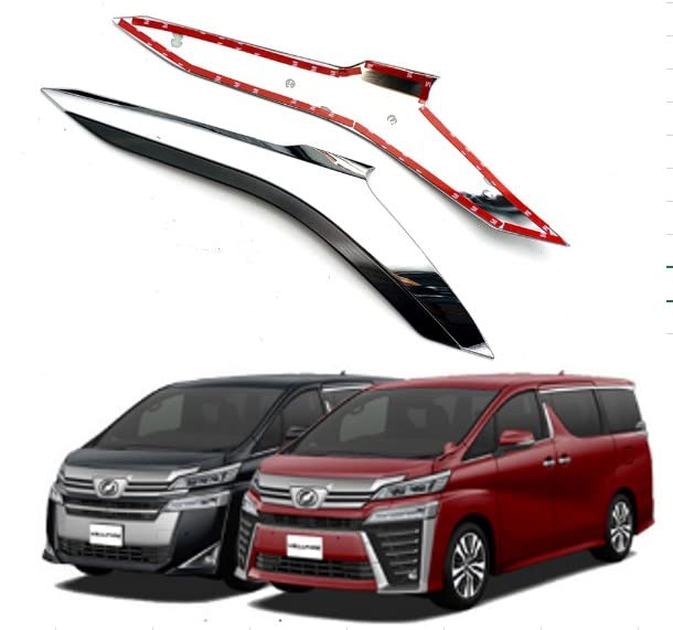 FUKUARE Накладка на фару для Vellfire 30 серии и поздней модели (Ранние модели)