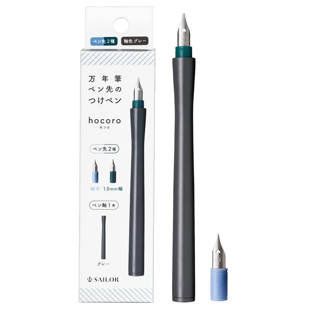 Sailor fountain pen Перо для макания Hocoro Double Gray Fine Point Ширина 1,0 мм 12-0220-021