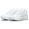 Nike Кроссовки React Live White Pure Platinum CV1772-101
