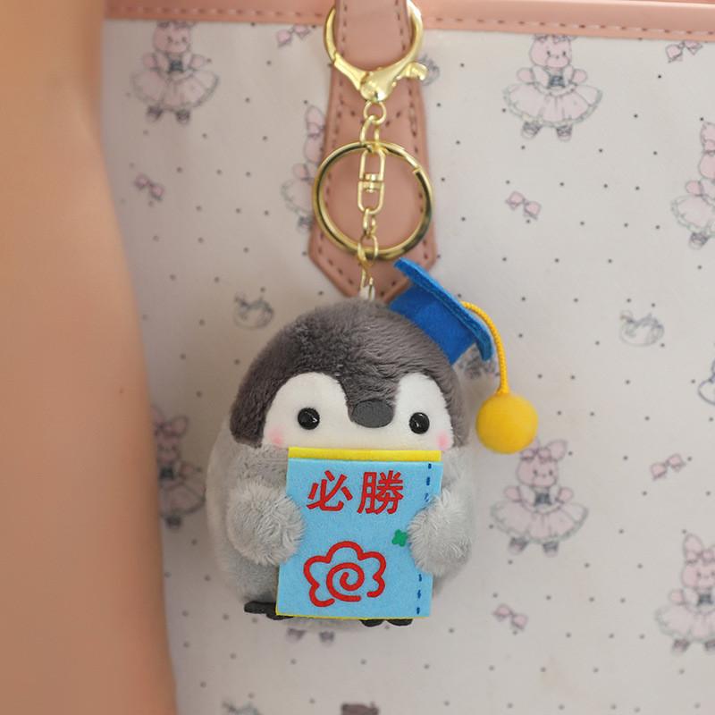 Doctor Super Penguin Plush Toy For Room Decoration And Gifts Kids Cotton Pp