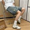 Женские винтажные джинсовые шорты-кюлоты с принтом звезд, высокой талией, свободного кроя, широкие штанины