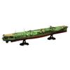 Fujimi Model 1/350 Серия моделей кораблей №. 16 EX-1 Авианосец Японского Императорского Флота Дзуйкаку (с фигурами экипажа Императорского флота) 350 Корабль-16 EX-1