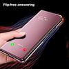 Ультратонкий зеркальный чехол для телефона Samsung Galaxy Z Fold 5, 4, 3, 2, 5G, мобильные телефоны Fold5 Flod3 Flod4, складной чехол с полным покрытием