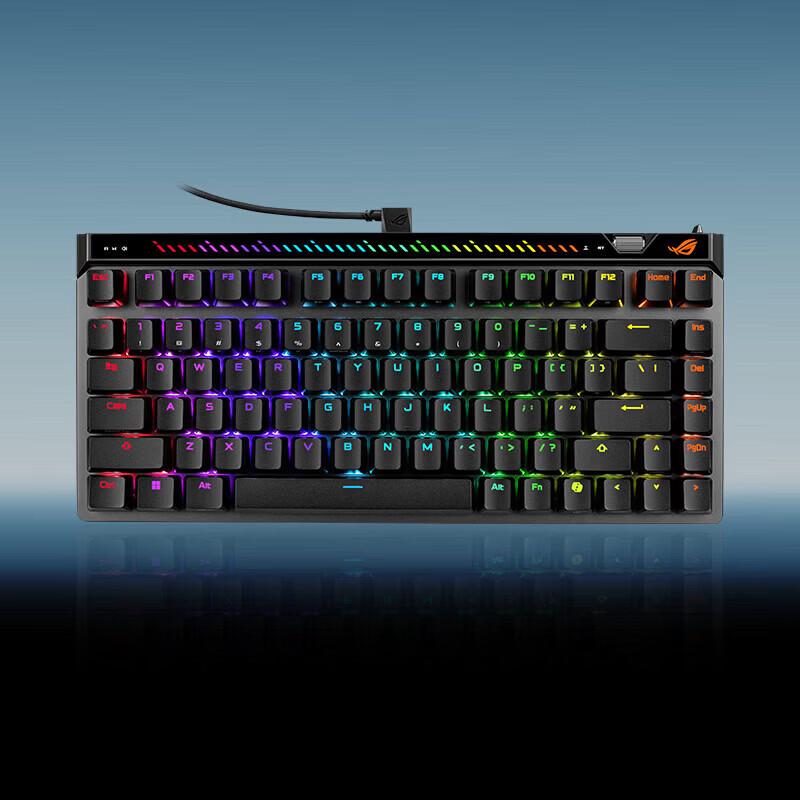 ROG Strix Scope II 75 HE Magnetic Switch Gaming Keyboard