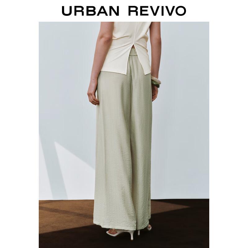 UR Women's Summer Elastic Waist Wide-Leg Pants