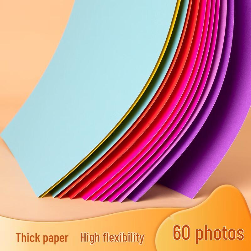 Deli A3 30-Color 160gsm Cardstock Paper
