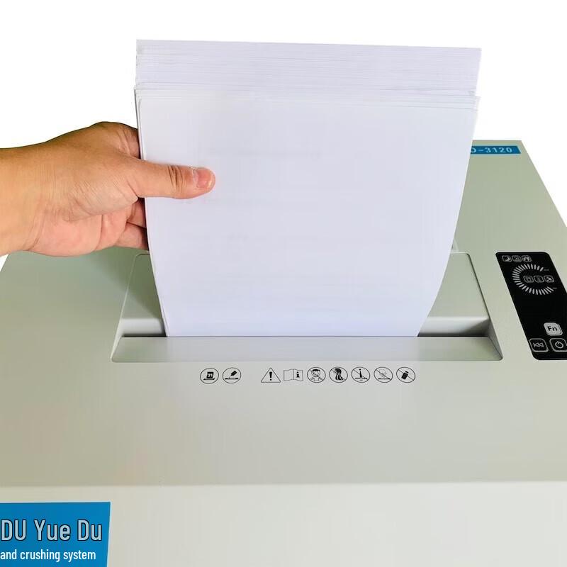 YUEDU YD-3120S Commercial Strip-Cut Shredder CN plug (adapter included)