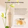 Shiseido Professional Sublimic Aqua Intensive Shampoo