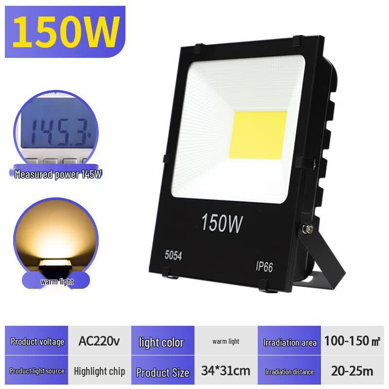 Светодиодный наружный прожектор Qigu Zongheng SL5054
