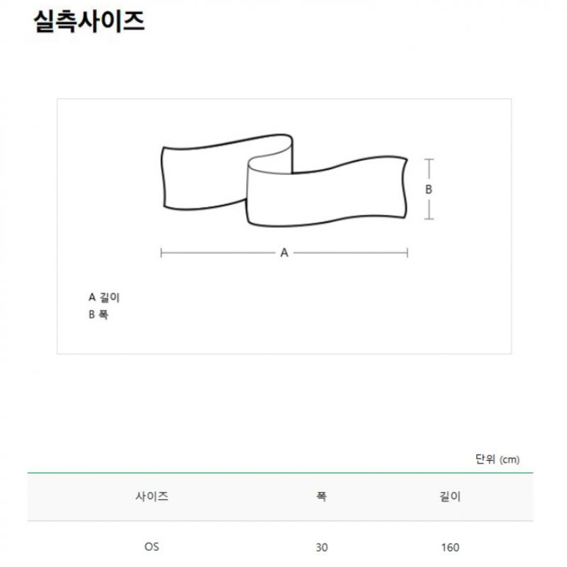  Benetton Benetton шерстяной глушитель с кисточками Bcmfa2461 Gn