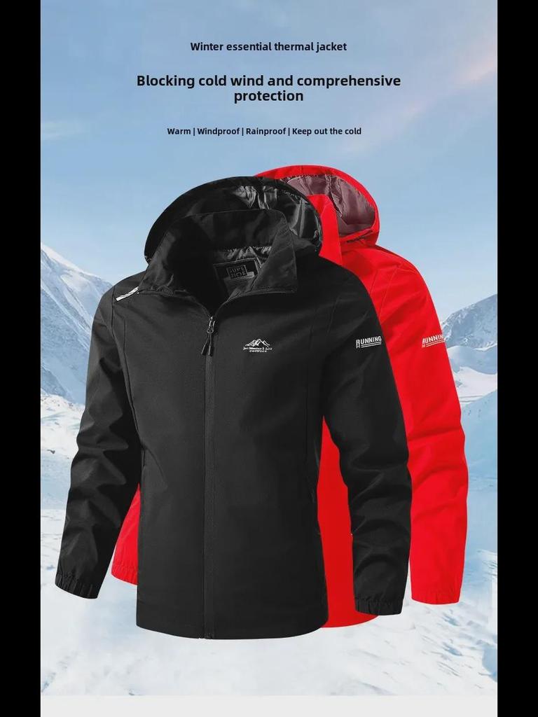 Мужская съемная водонепроницаемая дышащая куртка для активного отдыха на осень-зиму 2024 г.