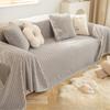 Чехол для дивана с защитой от царапин, тканевый чехол для дивана в стиле Ins, зимний плюшевый чехол для дивана, универсальный универсальный чехол для дивана, полностью покрытый