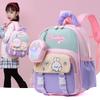 The Schoolbag Is Cute, the New Schoolbag for Primary School Students, the Cartoon Schoolbag, the Contrasting Color, and the Back of the 1st