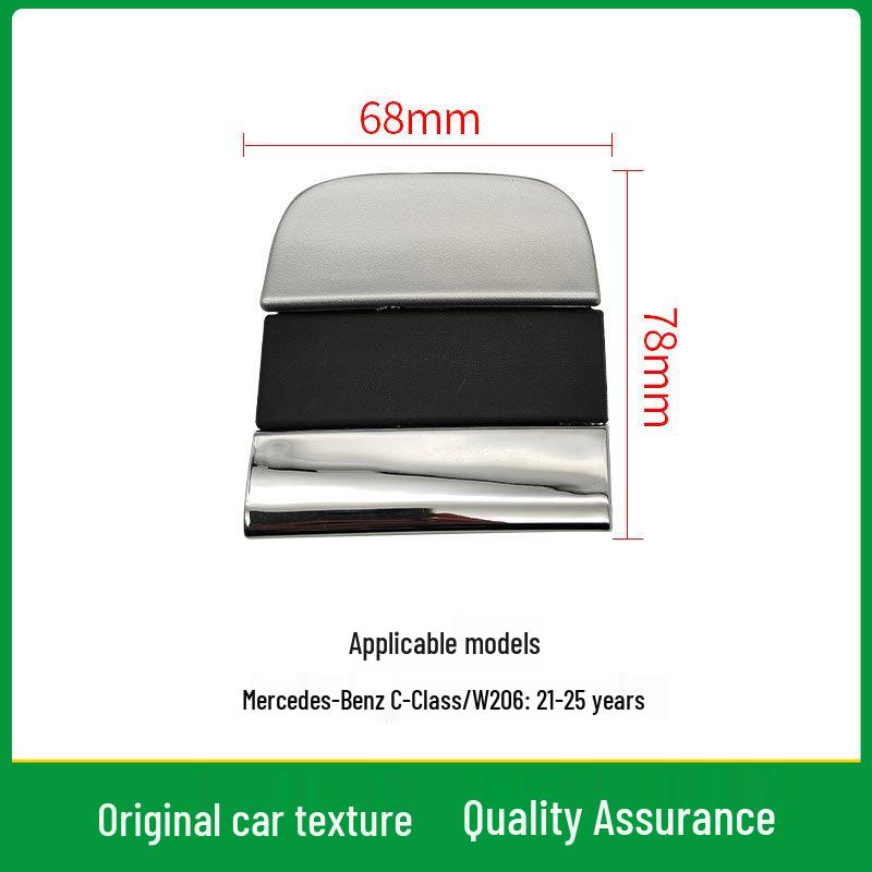 Накладка на буксировочный крюк переднего бампера Mercedes C-Class W206 Sport 2068854304