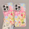 Dopamine Flowers Suitable for IPhone16promax Apple 15 Mobile Phone Case 14 Anti-fall 13 Full Cover 12 with Bracket