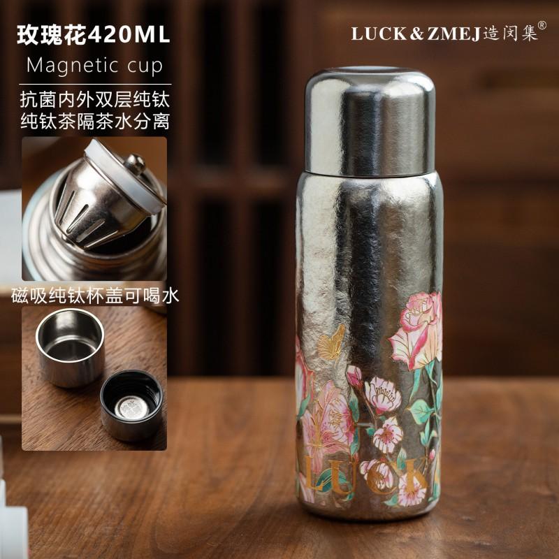 Pure Titanium Vacuum Insulated Travel Mug 420ml With Tea Filter Double Lid Lightweight Sport Water Bottle Office Outdoor