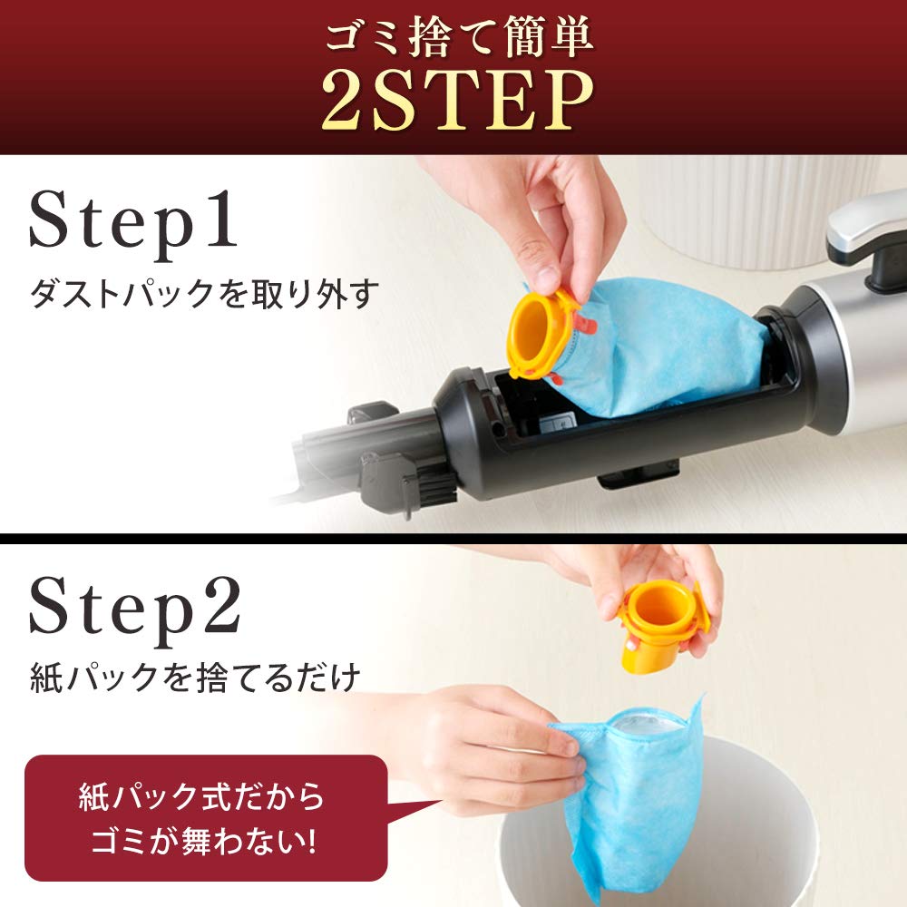 Пылесос с электростатической шваброй Iris Ohyama Lightweight Stick Cleaner Storage Red Ultra-Fine 2-Way Stand-Up IC-SBA6-R