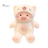 Puntos Смешная свинья Coplay Кошки Медведь Кукла Плюшевая мягкая игрушка Дети День рождения Рождество Подарок