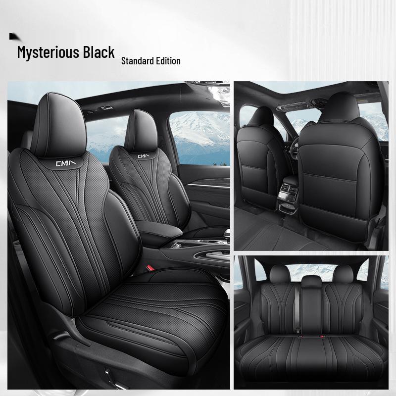 Всесезонная полностью кожаная подушка для сиденья автомобиля для Xingyue L, пятиместная модель