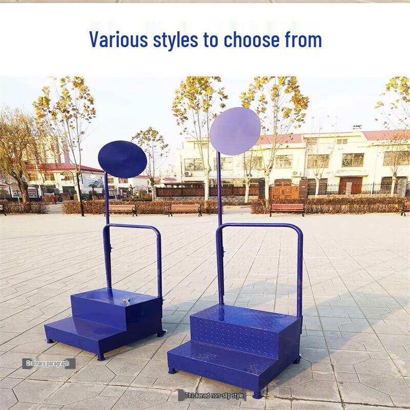 Track and Field Athletics Competition Equipment