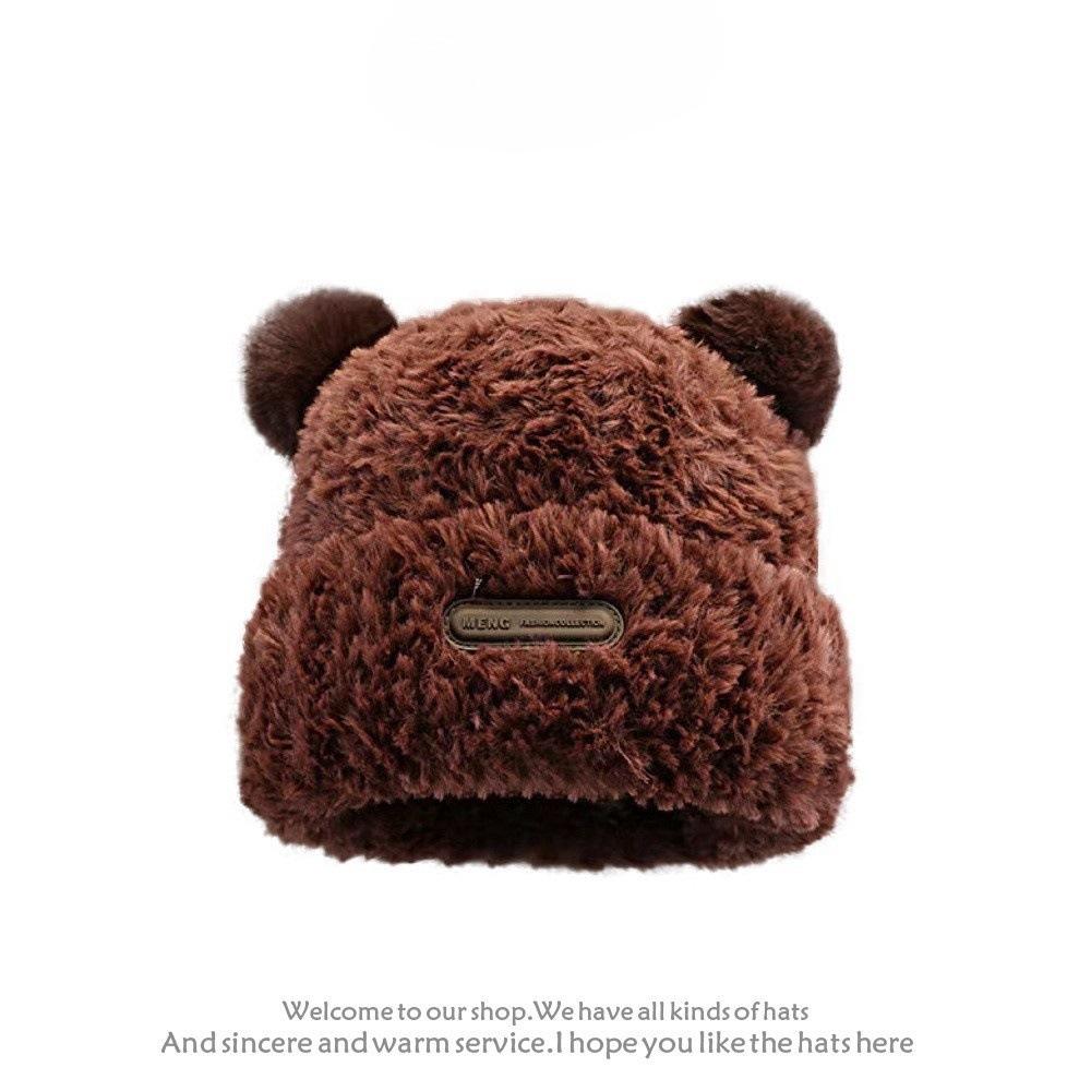 New trendy plush hat, winter adult warm hat, Korean-style patterned outdoor plush warm hat for women