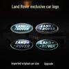 Наклейка-логотип на решетку радиатора и багажник Land Rover/RR Evoque/Sport