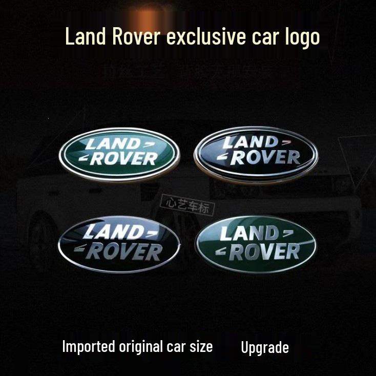 Наклейка-логотип на решетку радиатора и багажник Land Rover/RR Evoque/Sport