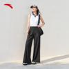 Anta Women's Loose High-Waist Wide-Leg Sports Pants