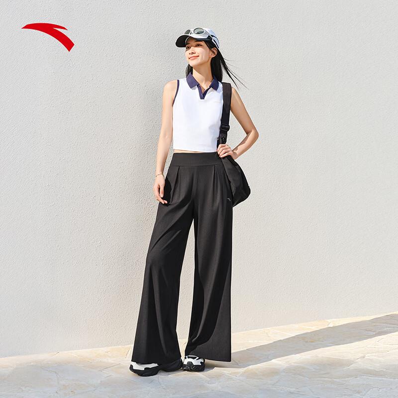 Anta Women's Loose High-Waist Wide-Leg Sports Pants