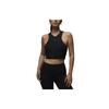 Sport Solid Quick-Dry Stretch Casual Sports Tank Top Women Tops Black FN5157-010