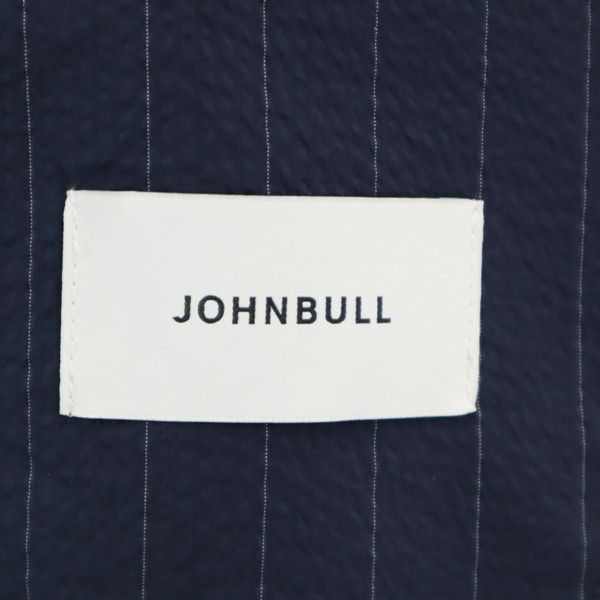 Неиспользованный приталенный пиджак в полоску Johnbull S Темно-синий Сирсакер Мужской Б/У