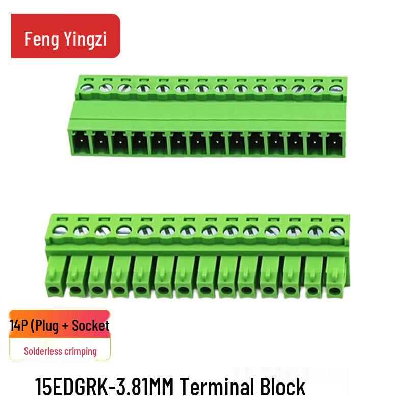 15EDGPRK 3.81mm Pluggable Terminal Block Connectors