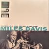 LP Record MILES DAVIS - Volume 2 1502 Culture Factory 2023 France Jazz