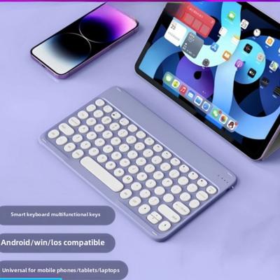 Bluetooth-клавиатура с круглыми клавишами, беспроводная клавиатура для планшета/телефона Apple/Huawei