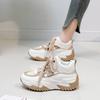 Обувь для папы, женская летняя новая обувь в стиле Ins, толстая подошва, увеличенная, кроссовки для отдыха, женские