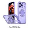 CAXITON Чехол для iPhone 17 Pro Max с магнитной подставкой