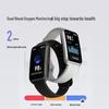 Keep B4 Smart Fitness Tracker with Heart Rate & Blood Oxygen Monitor (CN version)