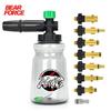 Pressure Washer Foam Lance Foam Nozzle Car Wash Foam Maker for Karcher Elitech Bort AR Bosch Michelin Pressure Washer