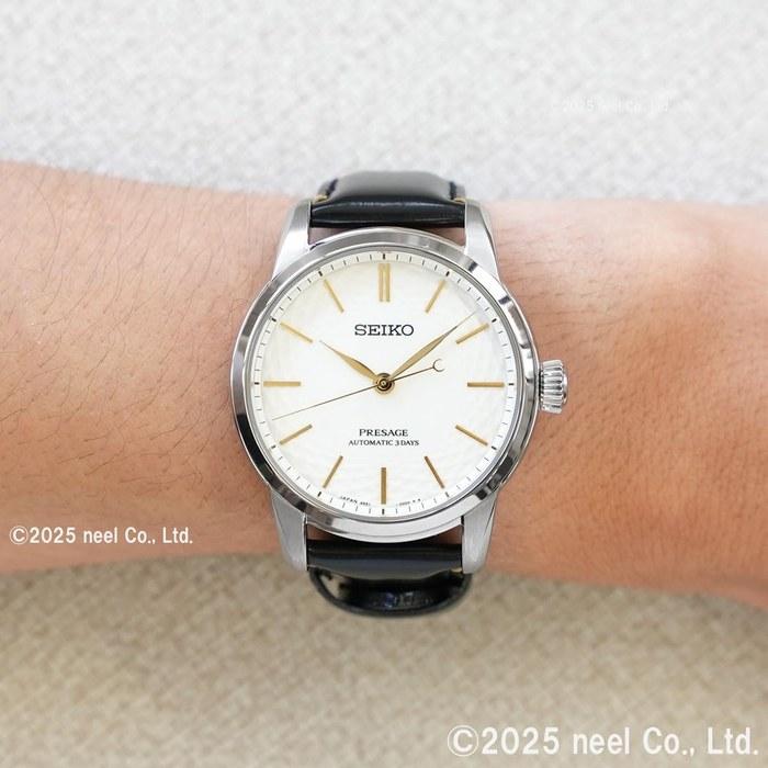 [Seiko] Presage SARX127 Automatic Watch with Arita Porcelain Dial