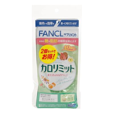 FANCL Ограничение калорий 80 порций