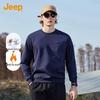 Jeep Men's Fleece-Lined Round Neck Sweatshirt