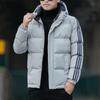 Зимняя мужская хлопковая куртка с капюшоном, утепленная теплая куртка для хлеба, мужская хлопковая куртка, модная и трендовая брендовая мужская пуховая хлопковая куртка