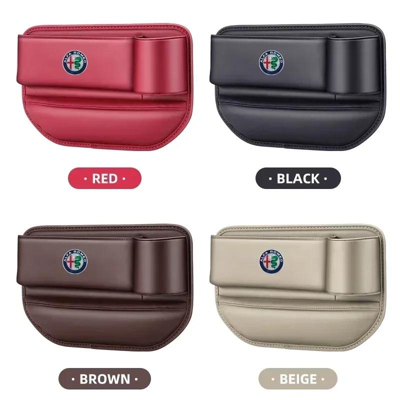 Car Seat Gap Multifunction Crevice Storage Box For Alfa Romeo Giulia Stelvio Giulietta 156 159 147 Mito Tonale Brera Disco rty112