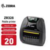 Портативный Bluetooth-принтер этикеток Zebra ZR328 PLUS, штекер CN (адаптер в комплекте)