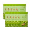 FARMSTAY Visible Difference Mask Pack Snail 23ml X 10sheets